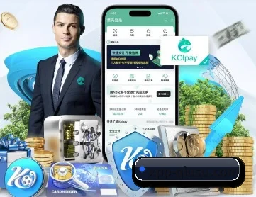球速体育 APP 深度功能