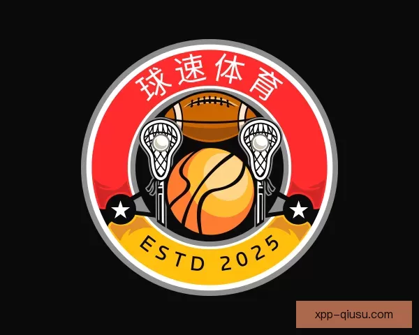 关于球速体育